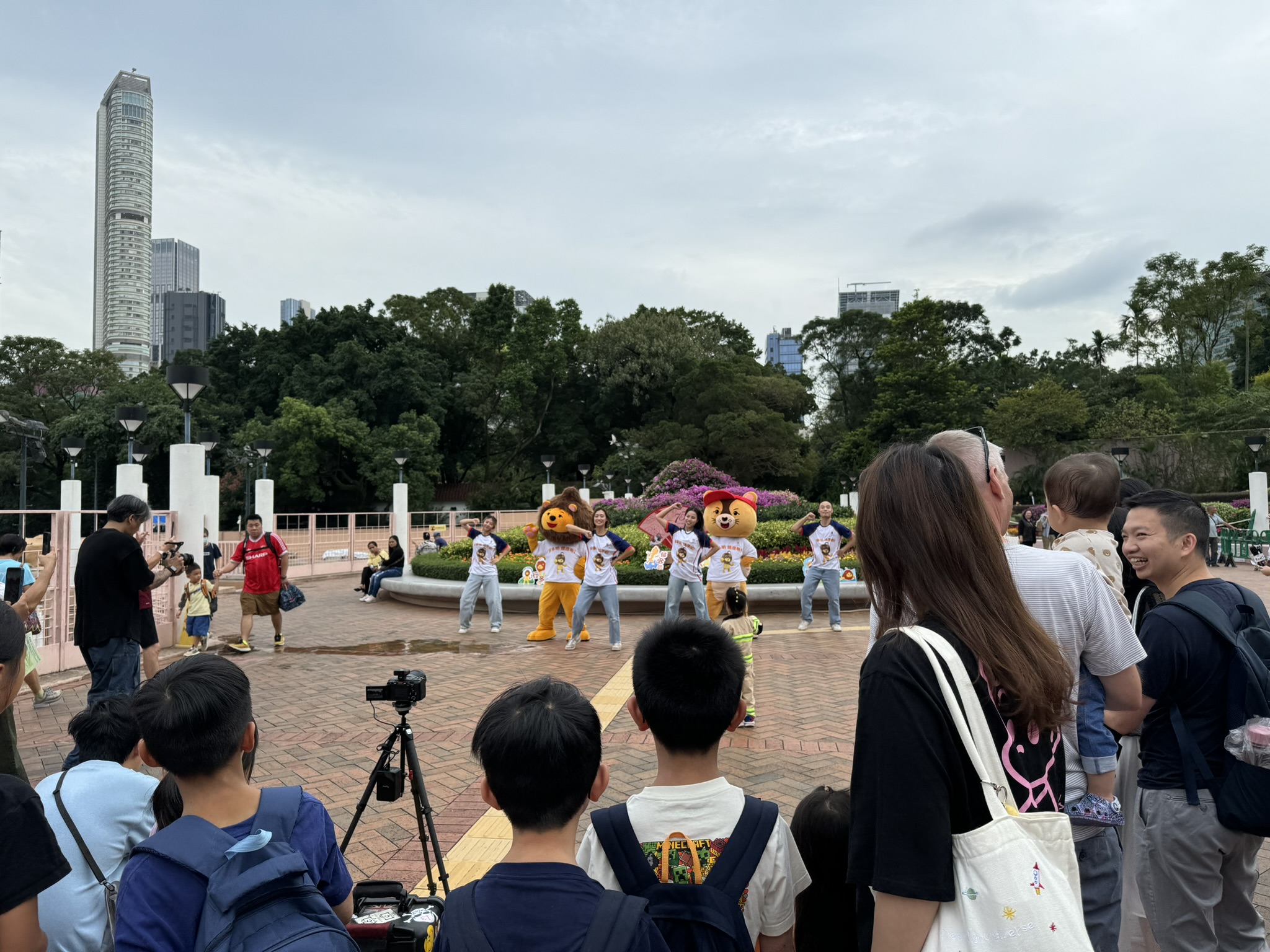 Kowloon Park